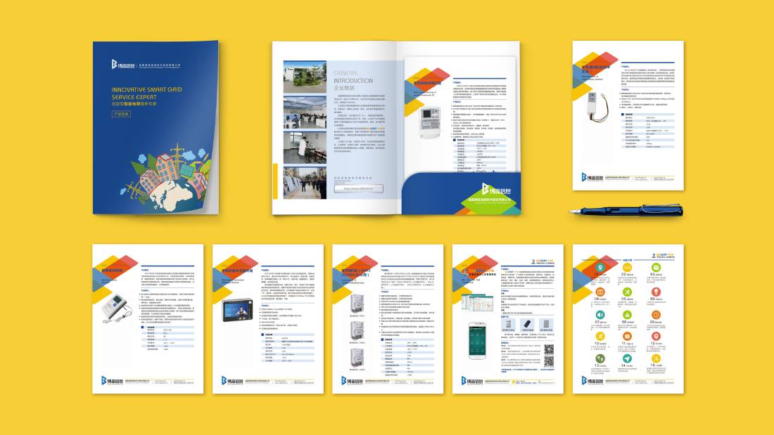 江北区画册设计谈品牌建设