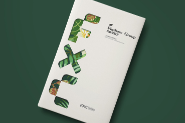 江北区样本册设计：以系统呈现，筑牢城市产业的坚实根基